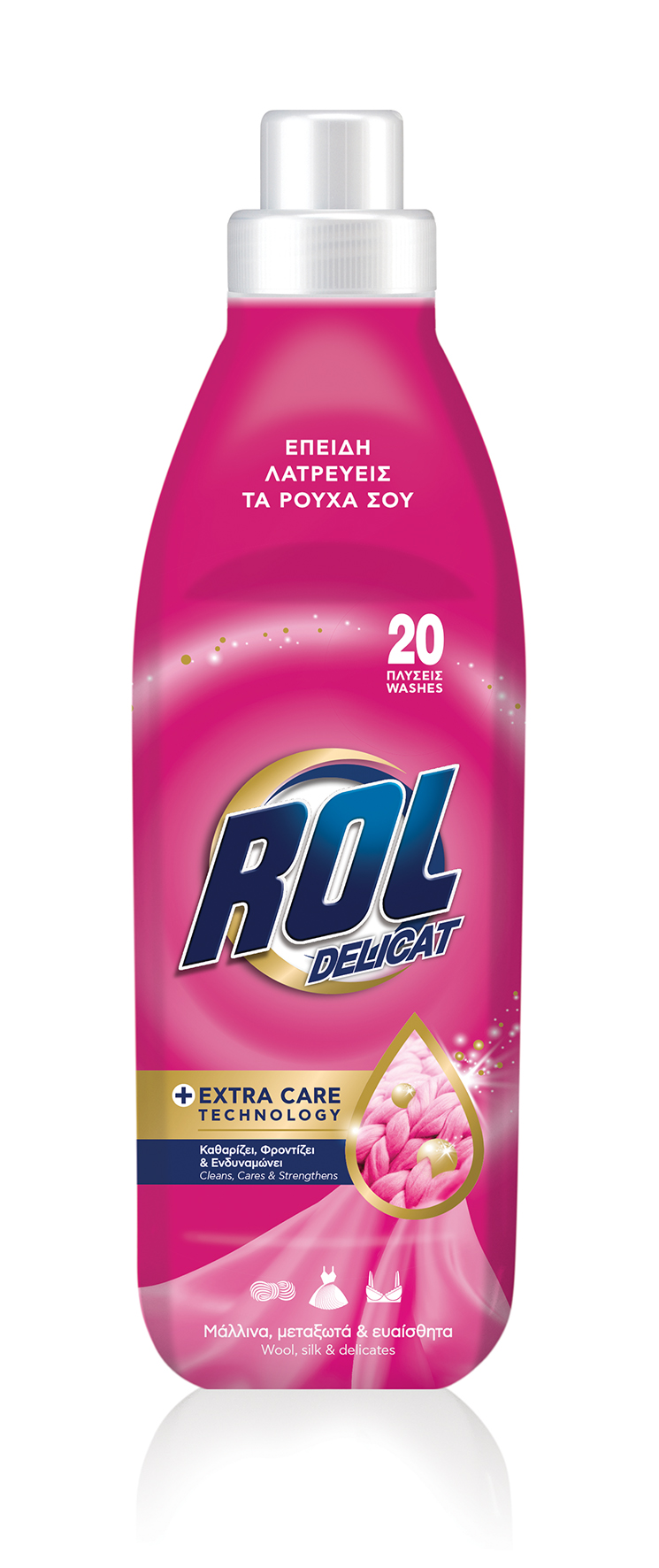 rol-igro-delicat-plid-1000ml-20m
